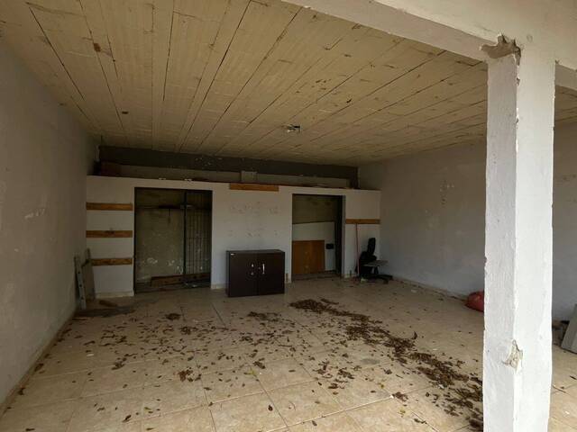#492 - Sala para Venda em Rio das Ostras - RJ